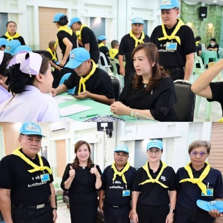 ไฟล์แนบ กปภ.สาขาขอนแก่น (พ) เข้าร่วมกิจกรรมจิตอาสาพัฒนา ในโอกาสวันสำคัญของชาติไทย เนื่องในวันคล้ายวันพระราชสมภพสมเด็จพระกนิษฐาธิราชเจ้า  กรมสมเด็จพระเทพรัตนราชสุดาฯ สยามบรมราชกุมารี และวันข้าราชการพลเรือน ประจำปี พ.ศ. 2569