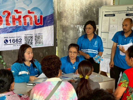 ไฟล์แนบ  กปภ.สาขาปากพนัง ลงพื้นที่ให้บริการรับคำร้องติดตั้งมิเตอร์ลูกค้ารายใหม่ ในพื้นที่ ม.4 ต.หูล่อง อ.ปากพนัง จ.นครศรีธรรมราช 