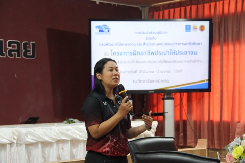 ไฟล์แนบ กิจกรรมวันที่สอง  ติวเข้มวิชาความรู้-ลงมือปฏิบัติจริง ฝึกทักษะด้านช่างประปา