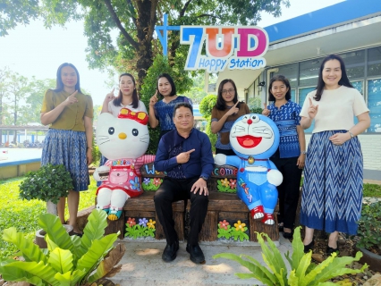 ไฟล์แนบ กปภ.ข.7 ร่วมอนุรักษ์ สืบสาน ขับเคลื่อนนโยบาย ภูมิใจแต่งไทยทั้งแผ่นดิน