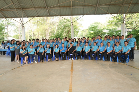 ไฟล์แนบ รปก.2 ร่วมกิจกรรมสนทนายามเช้า (Morning Talk) ประจำเดือนเมษายน 2569 เสริมสร้างความเข้าใจในการปฏิบัติงาน ณ กปภ.ข.7