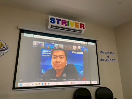 ไฟล์แนบ ผจก. กปภ.บ้านฉาง ร่วมเป็นวิทยากรถ่ายทอดความรู้  หลักสูตร "การพัฒนานักบริหารกิจการประปา" (นบป.) รุ่นที่ 6 เสริมสร้างศักยภาพผู้นำยุคใหม่