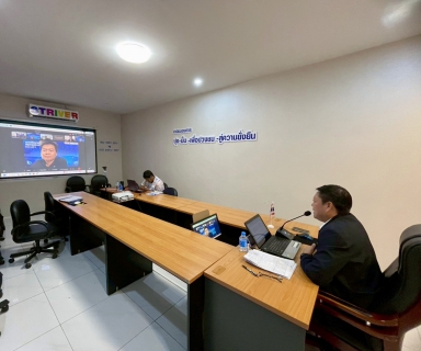 ไฟล์แนบ ผจก. กปภ.บ้านฉาง ร่วมเป็นวิทยากรถ่ายทอดความรู้  หลักสูตร "การพัฒนานักบริหารกิจการประปา" (นบป.) รุ่นที่ 6 เสริมสร้างศักยภาพผู้นำยุคใหม่