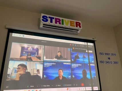 ไฟล์แนบ ผจก. กปภ.บ้านฉาง ร่วมเป็นวิทยากรถ่ายทอดความรู้  หลักสูตร "การพัฒนานักบริหารกิจการประปา" (นบป.) รุ่นที่ 6 เสริมสร้างศักยภาพผู้นำยุคใหม่