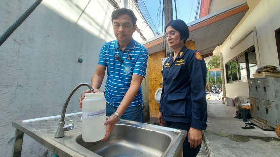 ไฟล์แนบ กปภ.สาขาระนอง ให้บริการ กปภ.เช็คชัวร์ ตรวจสอบคุณภาพน้ำ เรือนจำระนอง