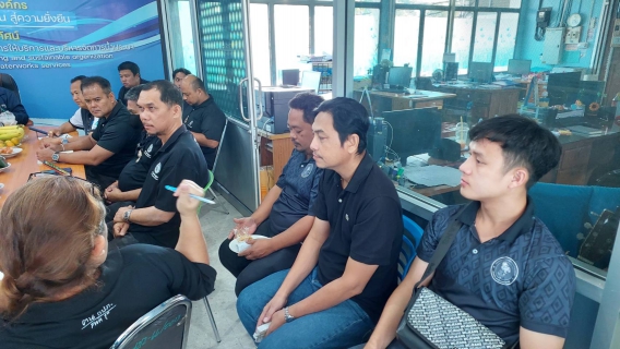 ไฟล์แนบ กปภ.สาขาระนอง จัดกิจกรรมสนทนายามเช้า (Morning Talk) ประจำเดือนเมษายน 2569