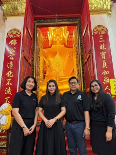 ไฟล์แนบ กปภ.สาขาพระนครศรีอยุธยา (ชั้นพิเศษ) ร่วมทำบุญสมโภชพระพุทธไตรรัตนนายก (หลวงพ่อโต) ครบ 702 ปี ณ วัดพนัญเชิงวรวิหาร