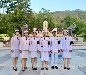 ไฟล์แนบ กปภ.ข.3 ร่วมพิธีถวายเครื่องราชสักการะและวางพานพุ่ม พิธีวันพระบาทสมเด็จพระพุทธยอดฟ้าจุฬาโลกมหาราช และวันที่ระลึกมหาจักรีบรมราชวงศ์ 6 เมษายน 