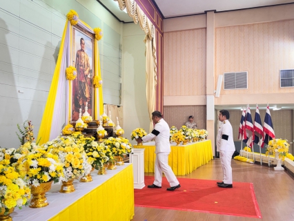 ไฟล์แนบ  กปภ.สาขาตราดเข้าร่วม งานรัฐพิธีวันพระบาทสมเด็จพระพุทธยอดฟ้าจุฬาโลกมหาราช และวันที่ระลึกมหาจักรีบรมราชวงศ์