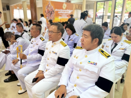 ไฟล์แนบ  กปภ.สาขาตราดเข้าร่วม งานรัฐพิธีวันพระบาทสมเด็จพระพุทธยอดฟ้าจุฬาโลกมหาราช และวันที่ระลึกมหาจักรีบรมราชวงศ์