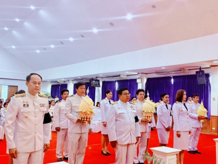 ไฟล์แนบ กปภ.สาขาปทุมธานี เข้าร่วมพิธีถวายราชสักการะ เนื่องในวันพระบาทสมเด็จพระพุทธยอดฟ้าจุฬาโลกมหาราช และวันที่ระลึกมหาจักรีบรมราชวงศ์ ประจำปี 2569