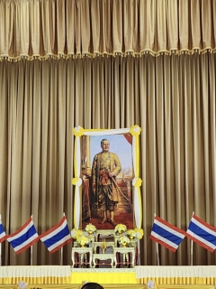 ไฟล์แนบ การประปาส่วนภูมิภาคสาขากุยบุรีเข้าร่วมพิธีวันจักรี 6 เมษายน 2569