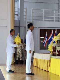 ไฟล์แนบ การประปาส่วนภูมิภาคสาขากุยบุรีเข้าร่วมพิธีวันจักรี 6 เมษายน 2569