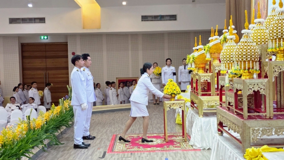 ไฟล์แนบ การประปาส่วนภูมิภาค (กปภ.) สาขาพระนครศรีอยุธยา ร่วมประกอบพิธีถวายพานพุ่มดอกไม้สด เนื่องในวันพระบาทสมเด็จพระพุทธยอดฟ้าจุฬาโลกมหาราช และวันที่ระลึกมหาจักรีบรมราชวงศ์ (วันจักรี) เพื่อแสดงความจงรักภักดีและน้อมรำลึกในพระมหากรุณาธิคุณ