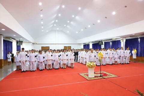 ไฟล์แนบ กปภ.สาขาธัญบุรี ร่วมพิธีวันพระบาทสมเด็จพระพุทธยอดฟ้าจุฬาโลกมหาราช และวันที่ระลึกมหาจักรีบรมราชวงศ์