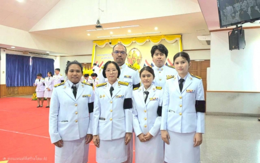 ไฟล์แนบ กปภ.สาขาคลองหลวง ร่วมพิธีวันพระบาทสมเด็จพระพุทธยอดฟ้าจุฬาโลกมหาราช และวันที่ระลึกมหาจักรีบรมราชวงศ์ 