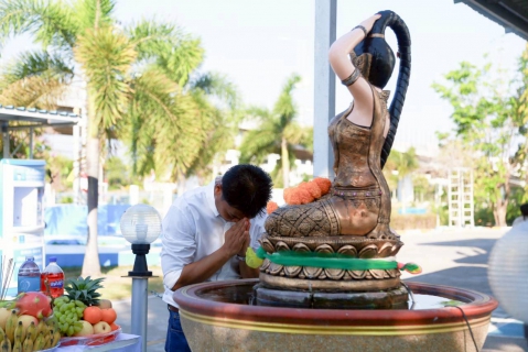 ไฟล์แนบ การประปาส่วนภูมิภาคสาขาประจวบคีรีขันธ์ จัดพิธีทำบุญสำนักงานและเจริญพระพุทธมนต์ประจำปี 2569