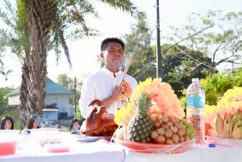 ไฟล์แนบ การประปาส่วนภูมิภาคสาขาประจวบคีรีขันธ์ จัดพิธีทำบุญสำนักงานและเจริญพระพุทธมนต์ประจำปี 2569