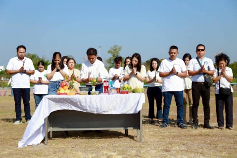 ไฟล์แนบ การประปาส่วนภูมิภาคสาขาประจวบคีรีขันธ์ จัดพิธีทำบุญสำนักงานและเจริญพระพุทธมนต์ประจำปี 2569