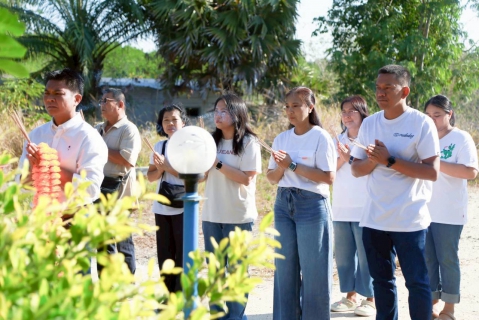 ไฟล์แนบ การประปาส่วนภูมิภาคสาขาประจวบคีรีขันธ์ จัดพิธีทำบุญสำนักงานและเจริญพระพุทธมนต์ประจำปี 2569