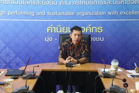 ไฟล์แนบ กปภ.สาขามหาสารคาม จัดกิจกรรมสนทนายามเช้า (Morning Talk) ครั้งที่ 7/2569 