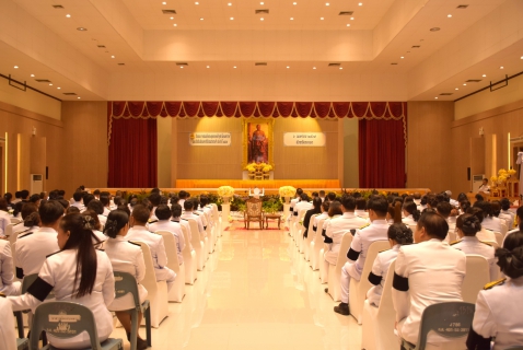ไฟล์แนบ กปภ.สาขาระยอง เข้าร่วมพิธี "วันพระบาทสมเด็จพระพุทธยอดฟ้าจุฬาโลกมหาราช และวันที่ระลึกมหาจักรีบรมราชวงศ์"