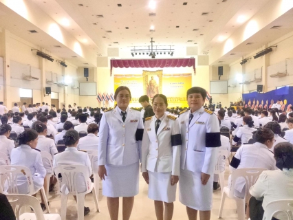 ไฟล์แนบ กปภ.สาขามหาสารคาม ร่วมพิธีถวายราชสักการะ เนื่องใน วันพระบาทสมเด็จพระพุทธยอดฟ้าจุฬาโลกมหาราช และวันที่ระลึกมหาจักรีบรมราชวงศ์