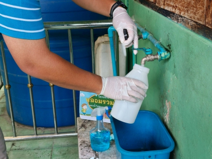 ไฟล์แนบ กปภ.สาขาอ้อมน้อย ร่วมจัดกิจกรรมโครงการ หลอมรวมใจ มอบน้ำใสสะอาดให้โรงเรียน ประจำปี 2569