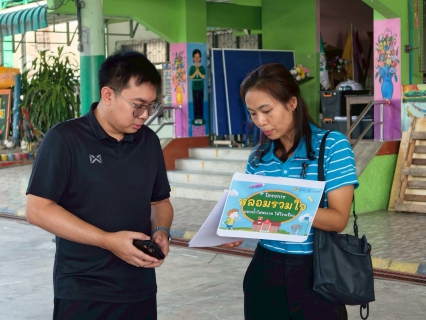 ไฟล์แนบ กปภ.สาขาอ้อมน้อย ร่วมจัดกิจกรรมโครงการ หลอมรวมใจ มอบน้ำใสสะอาดให้โรงเรียน ประจำปี 2569