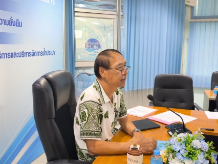 ไฟล์แนบ กปภ.ข.10 จัดกิจกรรมสนทนายามเช้า (Morning talk) ระดับผู้บริหาร ครั้งที่ 5/2569 