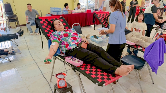 ไฟล์แนบ กปภ.สาขาพนมสารคามร่วมใจ   สนับสนุนการบริจาคโลหิต