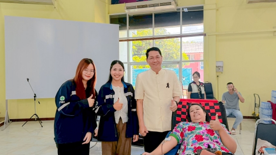 ไฟล์แนบ กปภ.สาขาพนมสารคามร่วมใจ   สนับสนุนการบริจาคโลหิต