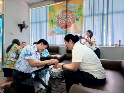 ไฟล์แนบ การประปาส่วนภูมิภาคสาขาภูเก็ต จัดกิจกรรมสรงน้ำพระ พร้อมรดน้ำดำหัวผู้ใหญ่ สืบสานประเพณีวันสงกรานต์ ปี 2569