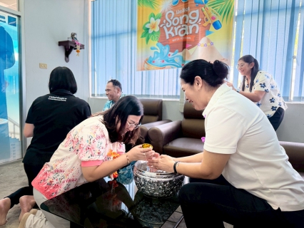 ไฟล์แนบ การประปาส่วนภูมิภาคสาขาภูเก็ต จัดกิจกรรมสรงน้ำพระ พร้อมรดน้ำดำหัวผู้ใหญ่ สืบสานประเพณีวันสงกรานต์ ปี 2569