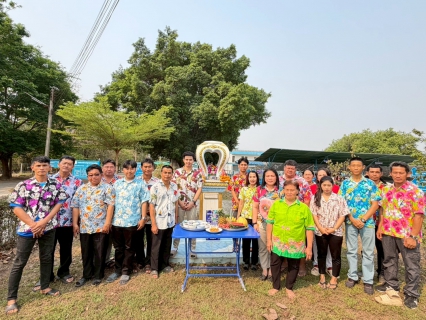 ไฟล์แนบ กปภ.สาขาสวรรคโลก จัดกิจกรรมทำบุญสำนักงานเนื่องในเทศกาลวันสงกรานต์ และวันปีใหม่ไทย ประจำปี 2569