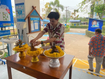 ไฟล์แนบ กปภ.สาขาสวรรคโลก จัดกิจกรรมทำบุญสำนักงานเนื่องในเทศกาลวันสงกรานต์ และวันปีใหม่ไทย ประจำปี 2569