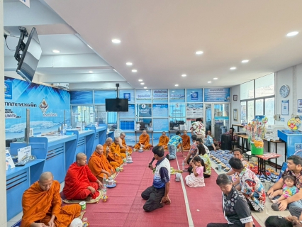 ไฟล์แนบ กปภ.สาขาสวรรคโลก จัดกิจกรรมทำบุญสำนักงานเนื่องในเทศกาลวันสงกรานต์ และวันปีใหม่ไทย ประจำปี 2569