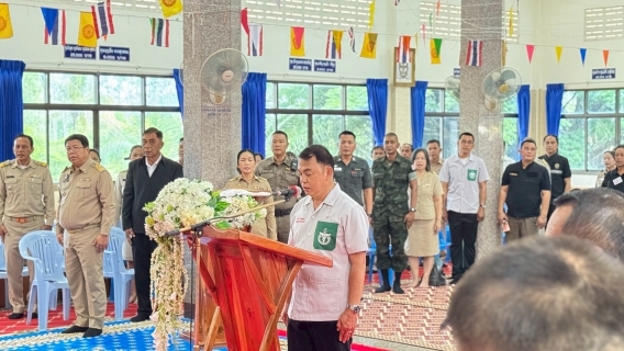 ไฟล์แนบ กปภ.สาขาตราด เข้าร่วมโครงการจังหวัดตราดรวมใจ บริการเคลื่อนที่ รับฟังทุกข์สุขประชาชน ร่วมกับหน่วยแพทย์เคลื่อนที่ พอ.สว. ประจำเดือน เมษายน 2569