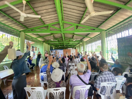 ไฟล์แนบ กปภ.สาขาพระนครศรีอยุธยา ผนึกกำลังเทศบาลตำบลเชียงรากน้อย ร่วมเวทีประชาคมหมู่บ้านหัวคลอง ม.9 เร่งผลักดันโครงการขยายเขตการให้บริการน้ำประปา