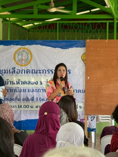 ไฟล์แนบ กปภ.สาขาพระนครศรีอยุธยา ผนึกกำลังเทศบาลตำบลเชียงรากน้อย ร่วมเวทีประชาคมหมู่บ้านหัวคลอง ม.9 เร่งผลักดันโครงการขยายเขตการให้บริการน้ำประปา