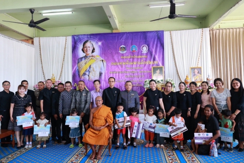 ไฟล์แนบ กปภ.สาขาสุราษฎร์ธานี(พ) สนับสนุนน้ำดื่มตราสัญลักษณ์ กปภ. ในพิธีทอดผ้าป่าสมทบกองทุนพัฒนาเด็กชนบทในพระราชูปถัมภ์สมเด็จพระเทพรัตนราชสุดาฯ สยามบรมราชกุมารี ประจำปี ๒๕๖๙