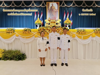 ไฟล์แนบ การประปาส่วนภูมิภาค สาขาตรัง นำโดย นายกิตติ โบว์พัฒนากุล ผู้จัดการการประปาส่วนภูมิภาค สาขาตรัง มอบหมายให้หัวหน้างานและพนักงานร่วมพิธีถวายราชสักการะเนื่องในวันพระบาทสมเด็จพระพุทธยอดฟ้าจุฬาโลกมหาราชและวันที่ระลึกมหาจักรีบรมราชวงศ์ พิธีดังกล่าวจัดขึ้นในวันจันทร์  ที่ 6 เมษายน 2569 ณ หอประชุมจังหวัดตรัง อำเภอเมืองตรัง จังหวัดตรัง เพื่อเป็นการน้อมรำลึกในพระมหากรุณาธิคุณอันหาที่สุดมิได้ของพระบาทสมเด็จพระพุทธยอดฟ้าจุฬาโลกมหาราช และพระมหากษัตริย์ทุกพระองค์ในวงศ์จักรี