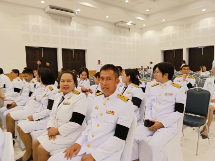 ไฟล์แนบ การประปาส่วนภูมิภาค สาขาตรัง นำโดย นายกิตติ โบว์พัฒนากุล ผู้จัดการการประปาส่วนภูมิภาค สาขาตรัง มอบหมายให้หัวหน้างานและพนักงานร่วมพิธีถวายราชสักการะเนื่องในวันพระบาทสมเด็จพระพุทธยอดฟ้าจุฬาโลกมหาราชและวันที่ระลึกมหาจักรีบรมราชวงศ์ พิธีดังกล่าวจัดขึ้นในวันจันทร์  ที่ 6 เมษายน 2569 ณ หอประชุมจังหวัดตรัง อำเภอเมืองตรัง จังหวัดตรัง เพื่อเป็นการน้อมรำลึกในพระมหากรุณาธิคุณอันหาที่สุดมิได้ของพระบาทสมเด็จพระพุทธยอดฟ้าจุฬาโลกมหาราช และพระมหากษัตริย์ทุกพระองค์ในวงศ์จักรี