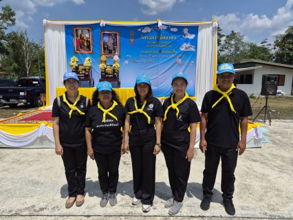 ไฟล์แนบ การประปาส่วนภูมิภาค สาขาตรัง นำโดย นายกิตติ โบว์พัฒนากุล ผู้จัดการการประปาส่วนภูมิภาค สาขาตรัง มอบหมายให้หัวหน้างานและพนักงานในสังกัดเข้าร่วมกิจกรรมจิตอาสาพัฒนาเนื่องในโอกาสวันสำคัญของชาติไทยเนื่องในวันจักรี ซึ่งจัดขึ้นในวันอังคารที่ 7 เมษายน 2569 ณ สวนสาธารณะหนองยวน หมู่ที่ 2 ตำบลนาโยงเหนือ อำเภอนาโยง จังหวัดตรัง การเข้าร่วมกิจกรรมในครั้งนี้เพื่อร่วมแสดงความจงรักภักดีและน้อมสำนึกในพระมหากรุณาธิคุณ พร้อมทั้งส่งเสริมการมีส่วนร่วมในการทำกิจกรรมจิตอาสาพัฒนาพื้นที่สาธารณะให้เกิดความสะอาด เป็นระเบียบเรียบร้อย และเกิดประโยชน์ต่อประชาชนในพื้นที่