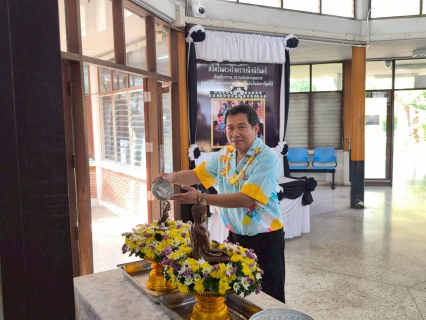 ไฟล์แนบ กปภ.ข.10 ร่วมสืบสานประเพณีสงกรานต์ จัดพิธีสรงน้ำพระพุทธรูป และพระแม่ธรณี ประจำปี 2569