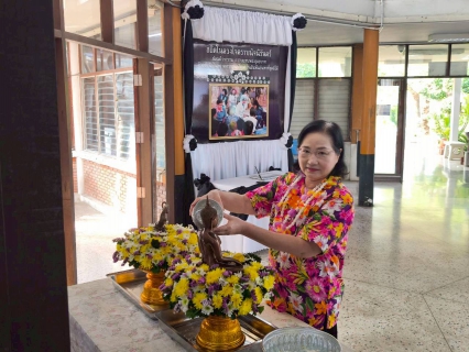 ไฟล์แนบ กปภ.ข.10 ร่วมสืบสานประเพณีสงกรานต์ จัดพิธีสรงน้ำพระพุทธรูป และพระแม่ธรณี ประจำปี 2569