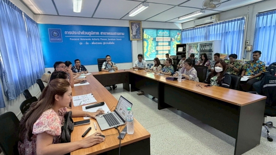 ไฟล์แนบ การประปาส่วนภูมิภาคสาขาพนมสารคาม จัดกิจกรรมสนทนายามเช้า(Morning Talk) คร้ังที่  7/2569ประจำเดือน เมษายน 2569