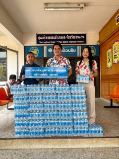 ไฟล์แนบ การประปาส่วนภูมิภาคสาขาเมืองพล มอบน้ำดื่มบรรจุขวดตราสัญลักษณ์ แก่ ที่ว่าการอำเภอพล