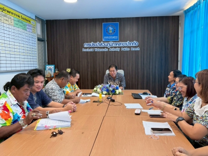 ไฟล์แนบ นายปกรณ์ บัวทอง ผจก.กปภ.สาขาปากท่อ พร้อมด้วย หัวหน้างาน พนักงานและลูกจ้างในสังกัด จัดกิจกรรม Morning Talk ประจำเดือน เมษายน 2569