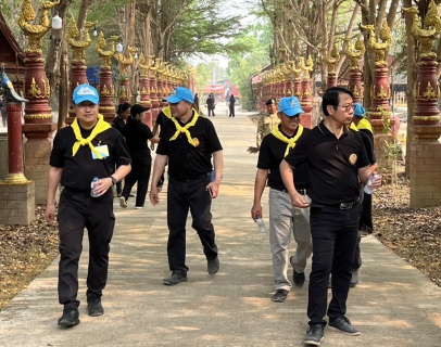 ไฟล์แนบ กปภ.สาขาเทิง ร่วมกิจกรรมจิตอาสาเนื่องในโอกาส วันพระบาทสมเด็จพระพุทธยอดฟ้าจุฬาโลกมหาราช และวันที่ระลึกมหาจักรีบรมราชวงศ์"